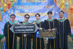 20241015082713.jpg - งานบัณฑิตานุสรณ์ บัณฑิตมหาวิทยาลัยราชภัฏเชียงใหม่ ประจำปีการศึกษา 2567 รุ่น 45 | https://facagri.cmru.ac.th/web