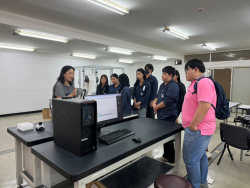 20241104133346(3).jpg - การใช้ปัญญาประดิษฐ์ในกระบวนการแปรรูปอาหาร | https://facagri.cmru.ac.th/web