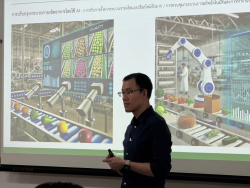 20241104133347(1).jpg - การใช้ปัญญาประดิษฐ์ในกระบวนการแปรรูปอาหาร | https://facagri.cmru.ac.th/web