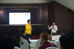 20241206140538.jpg - บรรยายและแลกเปลี่ยนงานวิจัยและให้คำแนะนำการทำงานวิจัยให้กับนักวิจัยและนักศึกษา | https://facagri.cmru.ac.th/web