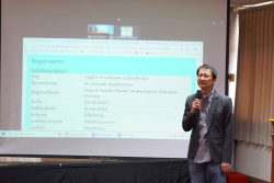 20241220123208(1).jpg - การประชุมรับรองแปลงมาตรฐานเกษตรอินทรีย์ SDGsPGS จังหวัดเชียงใหม่ ครั้งที่ 6 | https://facagri.cmru.ac.th/web