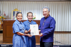 20241220170308(5).jpg - การประชุมรับรองแปลงมาตรฐานเกษตรอินทรีย์ SDGsPGS จังหวัดเชียงใหม่ ครั้งที่ 6 | https://facagri.cmru.ac.th/web