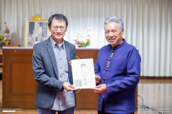 20241220170552(2).jpg - การประชุมรับรองแปลงมาตรฐานเกษตรอินทรีย์ SDGsPGS จังหวัดเชียงใหม่ ครั้งที่ 6 | https://facagri.cmru.ac.th/web