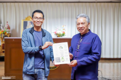 20241220175249(1).jpg - การประชุมรับรองแปลงมาตรฐานเกษตรอินทรีย์ SDGsPGS จังหวัดเชียงใหม่ ครั้งที่ 6 | https://facagri.cmru.ac.th/web
