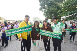 20241226102817(2).jpg - ขบวบพาเหรดและพิธีเปิด ลูกพระพิฆเนศวรเกมส์ ครั้งที่ 14 | https://facagri.cmru.ac.th/web