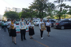 20241226102919(1).jpg - ขบวบพาเหรดและพิธีเปิด ลูกพระพิฆเนศวรเกมส์ ครั้งที่ 14 | https://facagri.cmru.ac.th/web