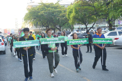 20241226102922(1).jpg - ขบวบพาเหรดและพิธีเปิด ลูกพระพิฆเนศวรเกมส์ ครั้งที่ 14 | https://facagri.cmru.ac.th/web