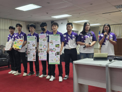 20250105105442(2).jpg - การแข่งขันทักษะวิชาการตามแนวคิดวิศวกรสังคม | https://facagri.cmru.ac.th/web