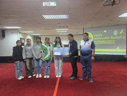 20250105105442.jpg - การแข่งขันทักษะวิชาการตามแนวคิดวิศวกรสังคม | https://facagri.cmru.ac.th/web