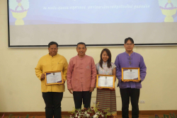 20250116133811(1).jpg - ขอแสดงความยินดีกับคณาจารย์ ได้รับรางวัลเชิดชูเกียรติ ครูดีเด่น  | https://facagri.cmru.ac.th/web