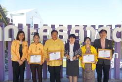 20250116133812(1).jpg - ขอแสดงความยินดีกับคณาจารย์ ได้รับรางวัลเชิดชูเกียรติ ครูดีเด่น  | https://facagri.cmru.ac.th/web