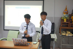 20250217135921.jpg - การนำเสนอวิชาการศึกษาอิสระทางเกษตรศาสตร์ หลักสูตร คบ.สาขาวิชาเกษตรศาสตร์ | https://facagri.cmru.ac.th/web