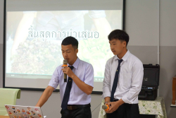 20250217135928.jpg - การนำเสนอวิชาการศึกษาอิสระทางเกษตรศาสตร์ หลักสูตร คบ.สาขาวิชาเกษตรศาสตร์ | https://facagri.cmru.ac.th/web