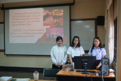 20250218141842.jpg - การนำเสนอวิชาการฝึกประสบการณ์วิชาชีพเกษตรศาสตร์ วท.บ. สาขาวิชาเกษตรศาสตร์ | https://facagri.cmru.ac.th/web