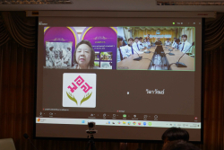 20250220150048.jpg - นำเสนอผลการเรียนรู้เชิงรุกวิศกรสังคมเกษตรและอาหารในโรงเรียน | https://facagri.cmru.ac.th/web