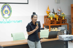 20250224111345(1).jpg - โครงการปัจฉิมนิเทศนักศึกษาและเตรียมความพร้อมการทำงาน ของบัณฑิตคณะเทคโนโลยีการเกษตร | https://facagri.cmru.ac.th/web