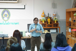 20250224111347(1).jpg - โครงการปัจฉิมนิเทศนักศึกษาและเตรียมความพร้อมการทำงาน ของบัณฑิตคณะเทคโนโลยีการเกษตร | https://facagri.cmru.ac.th/web