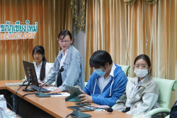 20250224144311.jpg - การนำเสนอสหกิจศึกษา วท.บ. สาขาวิชาวิทยาศาสตร์และเทคโนโลยีการอาหาร | https://facagri.cmru.ac.th/web