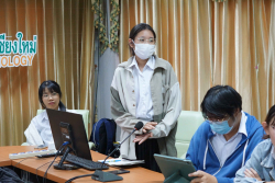 20250224144313.jpg - การนำเสนอสหกิจศึกษา วท.บ. สาขาวิชาวิทยาศาสตร์และเทคโนโลยีการอาหาร | https://facagri.cmru.ac.th/web