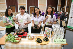 20250301192041(1).jpg - นักศึกษาคณะเทคโนโลยีการเกษตรคว้ารางวัล 3 ผลงาน ในการแข่งขันทักษะทางวิชาการและวิชาชีพด้านเกษตร เครือข่ายเกษตรราชภัฎทั่วประเทศครั้งที่ 10 ณ มหาวิทยาลัยราชภัฏจันทรเกษม | https://facagri.cmru.ac.th/web