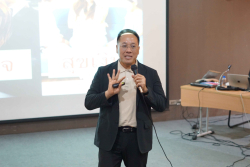 20250303140822.jpg - NEXTGEN FINANCE การเงินสำหรับคนรุ่นใหม่ | https://facagri.cmru.ac.th/web
