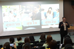 20250303140824.jpg - NEXTGEN FINANCE การเงินสำหรับคนรุ่นใหม่ | https://facagri.cmru.ac.th/web