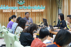 20250320142619(1).jpg - การจัดทำแผนบริหารความเสี่ยงและการควบคุมภายใน ปีงบประมาณ พ.ศ. 2568 | https://facagri.cmru.ac.th/web