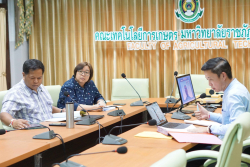 20250408133009.jpg - การประชุมคณะกรรมการประจำคณะ ครั้งที่ 2/2568 | https://facagri.cmru.ac.th/web