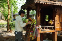 20250409143227.jpg - ป๋าเวณีปี๋ใหม่เมือง | https://facagri.cmru.ac.th/web