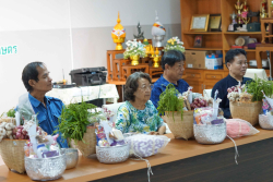 20250409143234.jpg - ป๋าเวณีปี๋ใหม่เมือง | https://facagri.cmru.ac.th/web