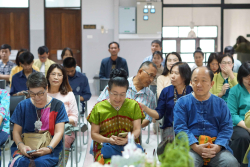 20250409143236.jpg - ป๋าเวณีปี๋ใหม่เมือง | https://facagri.cmru.ac.th/web