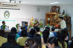 20250409143254.jpg - ป๋าเวณีปี๋ใหม่เมือง | https://facagri.cmru.ac.th/web