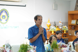 20250409143300.jpg - ป๋าเวณีปี๋ใหม่เมือง | https://facagri.cmru.ac.th/web