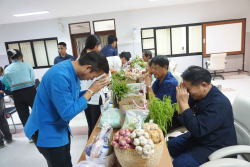 20250409143327.jpg - ป๋าเวณีปี๋ใหม่เมือง | https://facagri.cmru.ac.th/web