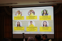 20250411155531.jpg - ติดตามประเมินผลงานในตําแหน่งคณบดี | https://facagri.cmru.ac.th/web