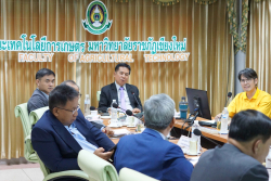 20250411155532(1).jpg - ติดตามประเมินผลงานในตําแหน่งคณบดี | https://facagri.cmru.ac.th/web