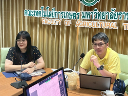 20250421152634.jpg - การประชุมคณะกรรมการบริหารคณะ ครั้งที่ 4/2568 | https://facagri.cmru.ac.th/web