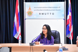 20250424185556.jpg - กิจกรรมแลกเปลี่ยนเรียนรู้คณะเกษตรศาสตร์และทรัพยากรธรรมชาติ มหาวิทยาลัยเทคโนโลยีราชมงคลตะวันออก | https://facagri.cmru.ac.th/web