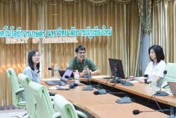 20250507102500.jpg - การตรวจประเมินคุณภาพการศึกษาภายใน หลักสูตร วท.ม.สาขาวิชานวัตกรรมการจัดการวิสาหกิจการเกษตรและอาหาร 2567 | https://facagri.cmru.ac.th/web