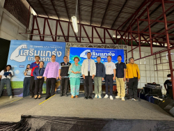 20250523133247(1).jpg - Toyota Farm Expo เสริมแกร่งเกษตรกร  | https://facagri.cmru.ac.th/web