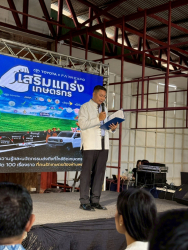 20250523133247.jpg - Toyota Farm Expo เสริมแกร่งเกษตรกร  | https://facagri.cmru.ac.th/web