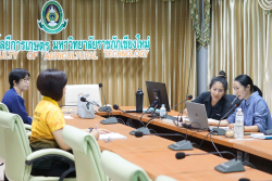 20250526100903.jpg - การตรวจประเมินคุณภาพการศึกษาภายใน หลักสูตร วท.บ.สาขาวิชาเกษตรศาสตร์ 2567 | https://facagri.cmru.ac.th/web