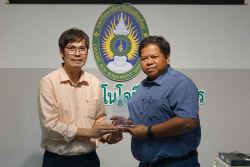 20250605135801.jpg - ประชุมคณาจารย์และบุคลากร ประจำปีการศึกษา 2568 | https://facagri.cmru.ac.th/web