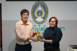 20250605135802.jpg - ประชุมคณาจารย์และบุคลากร ประจำปีการศึกษา 2568 | https://facagri.cmru.ac.th/web