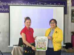 20250608105042.jpg - โครงการพัฒนาสมรรถนะภาษาอังกฤษสำหรับนักศึกษาคณะเทคโนโลยีการเกษตรและชุมชน ครั้งที่ 1 | https://facagri.cmru.ac.th/web