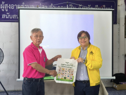 20250608105043(2).jpg - โครงการพัฒนาสมรรถนะภาษาอังกฤษสำหรับนักศึกษาคณะเทคโนโลยีการเกษตรและชุมชน ครั้งที่ 1 | https://facagri.cmru.ac.th/web