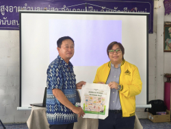 20250608105043.jpg - โครงการพัฒนาสมรรถนะภาษาอังกฤษสำหรับนักศึกษาคณะเทคโนโลยีการเกษตรและชุมชน ครั้งที่ 1 | https://facagri.cmru.ac.th/web