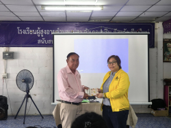 20250608105044.jpg - โครงการพัฒนาสมรรถนะภาษาอังกฤษสำหรับนักศึกษาคณะเทคโนโลยีการเกษตรและชุมชน ครั้งที่ 1 | https://facagri.cmru.ac.th/web