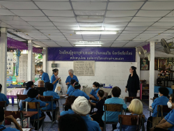 20250608105459(1).jpg - โครงการพัฒนาสมรรถนะภาษาอังกฤษสำหรับนักศึกษาคณะเทคโนโลยีการเกษตรและชุมชน ครั้งที่ 2 | https://facagri.cmru.ac.th/web