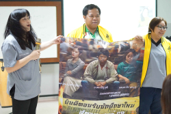 20250611151007.jpg - โครงการพัฒนาคุณธรรม และจริยธรรมนักศึกษาใหม่ ประจำปีการศึกษา 2568 | https://facagri.cmru.ac.th/web